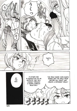 Page 132 of Kannaduki no Shimai - Mad Yakuzaishi Sae