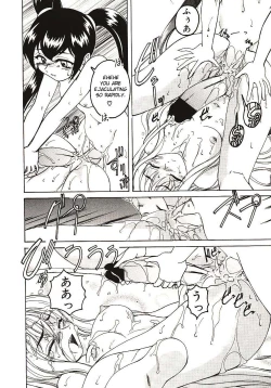 Page 137 of Kannaduki no Shimai - Mad Yakuzaishi Sae