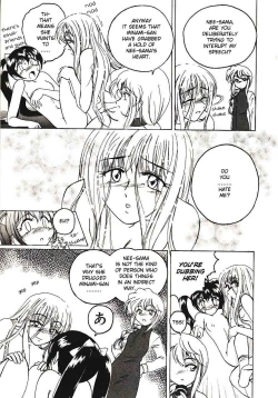 Page 14 of Kannaduki no Shimai - Mad Yakuzaishi Sae