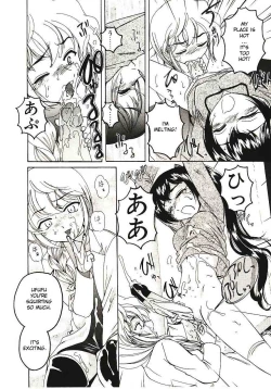 Page 31 of Kannaduki no Shimai - Mad Yakuzaishi Sae