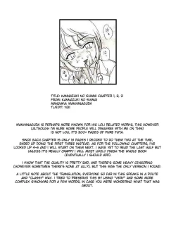 Page 56 of Kannaduki no Shimai - Mad Yakuzaishi Sae
