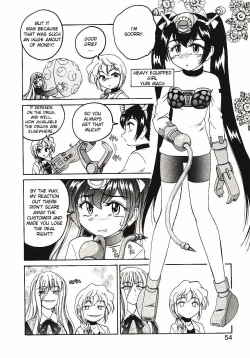 Page 60 of Kannaduki no Shimai - Mad Yakuzaishi Sae