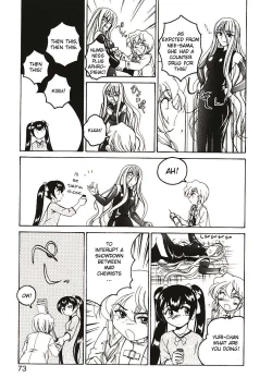 Page 79 of Kannaduki no Shimai - Mad Yakuzaishi Sae