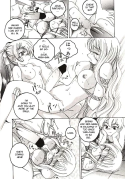 Page 84 of Kannaduki no Shimai - Mad Yakuzaishi Sae