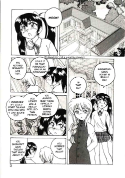 Page 8 of Kannaduki no Shimai - Mad Yakuzaishi Sae