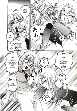 Page 98 of Kannaduki no Shimai - Mad Yakuzaishi Sae