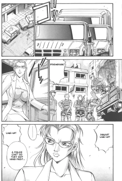 Page 15 of Parasiter Miki3