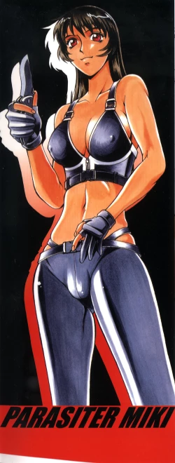 Page 3 of Parasiter Miki3