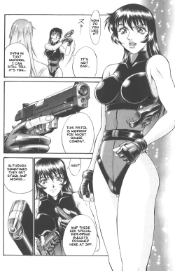 Page 43 of Parasiter Miki3