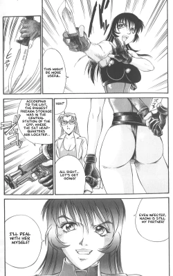 Page 44 of Parasiter Miki3