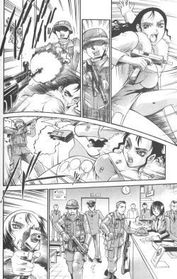 Page 47 of Parasiter Miki3