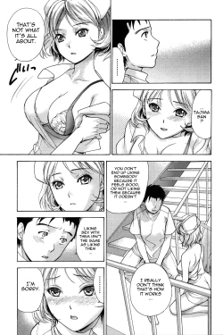 Page 108 of Nurse o Kanojo ni Suru Houhou - How To Go Steady With A Nurse 2