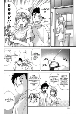 Page 141 of Nurse o Kanojo ni Suru Houhou - How To Go Steady With A Nurse 2
