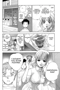 Page 143 of Nurse o Kanojo ni Suru Houhou - How To Go Steady With A Nurse 2