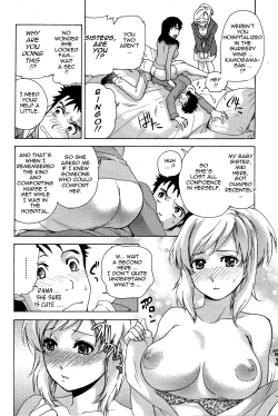 Page 17 of Nurse o Kanojo ni Suru Houhou - How To Go Steady With A Nurse 2