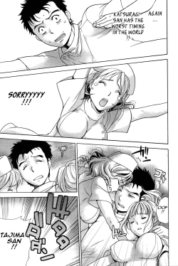 Page 192 of Nurse o Kanojo ni Suru Houhou - How To Go Steady With A Nurse 2