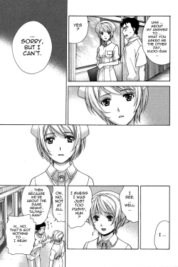 Page 42 of Nurse o Kanojo ni Suru Houhou - How To Go Steady With A Nurse 2