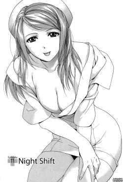 Page 48 of Nurse o Kanojo ni Suru Houhou - How To Go Steady With A Nurse 2