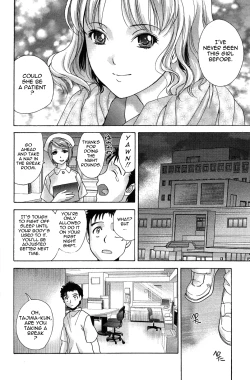Page 81 of Nurse o Kanojo ni Suru Houhou - How To Go Steady With A Nurse 2