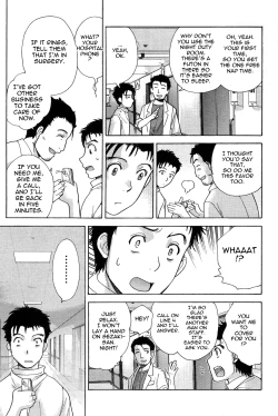 Page 82 of Nurse o Kanojo ni Suru Houhou - How To Go Steady With A Nurse 2