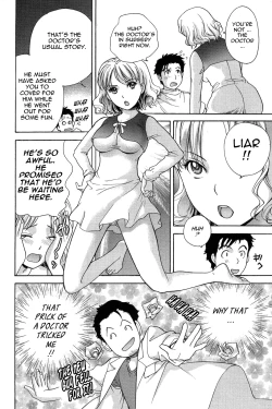 Page 85 of Nurse o Kanojo ni Suru Houhou - How To Go Steady With A Nurse 2