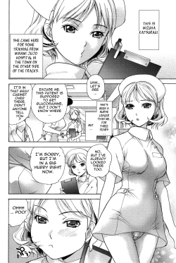 Page 99 of Nurse o Kanojo ni Suru Houhou - How To Go Steady With A Nurse 2