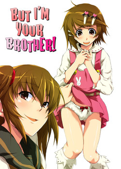 Download Boku, Onii-chan na Noni!! | But I am your brother