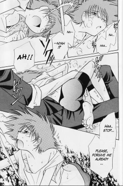 Page 18 of Absurd Days