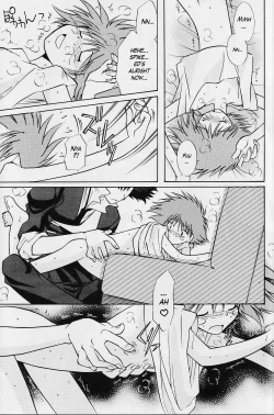 Page 30 of Absurd Days