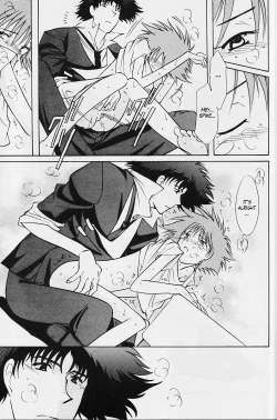 Page 32 of Absurd Days