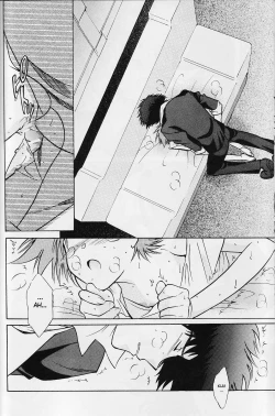 Page 33 of Absurd Days