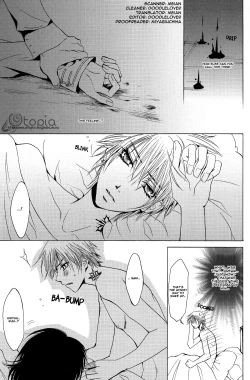 Page 17 of HUNTER HUNTED