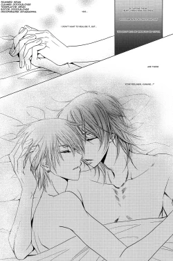 Page 22 of HUNTER HUNTED