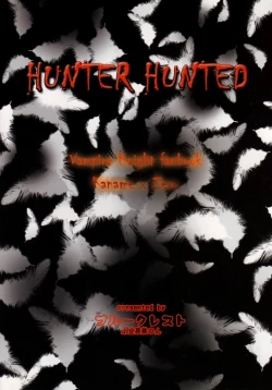 Page 27 of HUNTER HUNTED