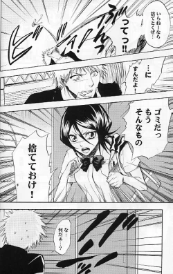 Page 11 of 16Strawberry