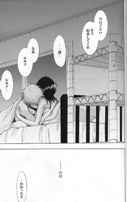 Page 30 of 16Strawberry