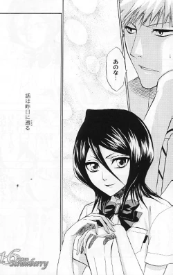 Page 5 of 16Strawberry