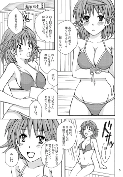 Page 5 of Toraburu ☆ Beach