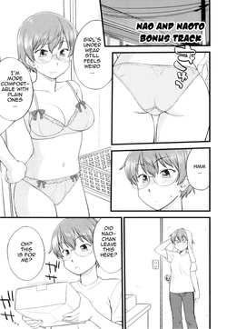 [Hinemosu Notari] Bonus Track | Nao and Naoto Bonus Track (Futanari Bitches) [English] [EaglesInSpace]