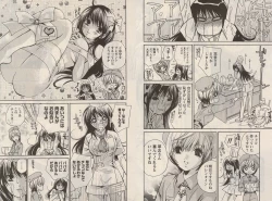 Page 38 of Otomezon 1