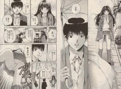 Page 40 of Otomezon 1