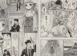 Page 70 of Otomezon 1