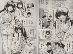 Page 79 of Otomezon 1