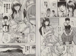 Page 80 of Otomezon 1