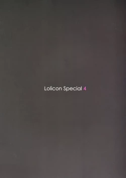 Page 28 of Lolicon Special 4