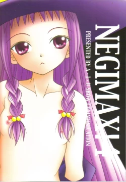 Page 32 of Negimax! 4