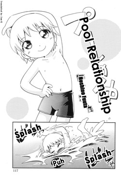 [Hoshino Fuuta] Pool no Naka - Pool Relationship [English]