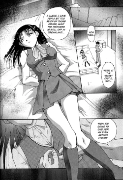 Page 4 of Yamino Juuen Ch.02