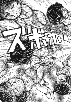 Page 14 of Youjinbou Otaku Matsuri 8