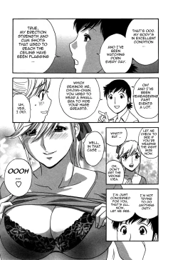 Page 159 of Zokkon! Boin Onsen | Boing Boing Onsen Vol. 3